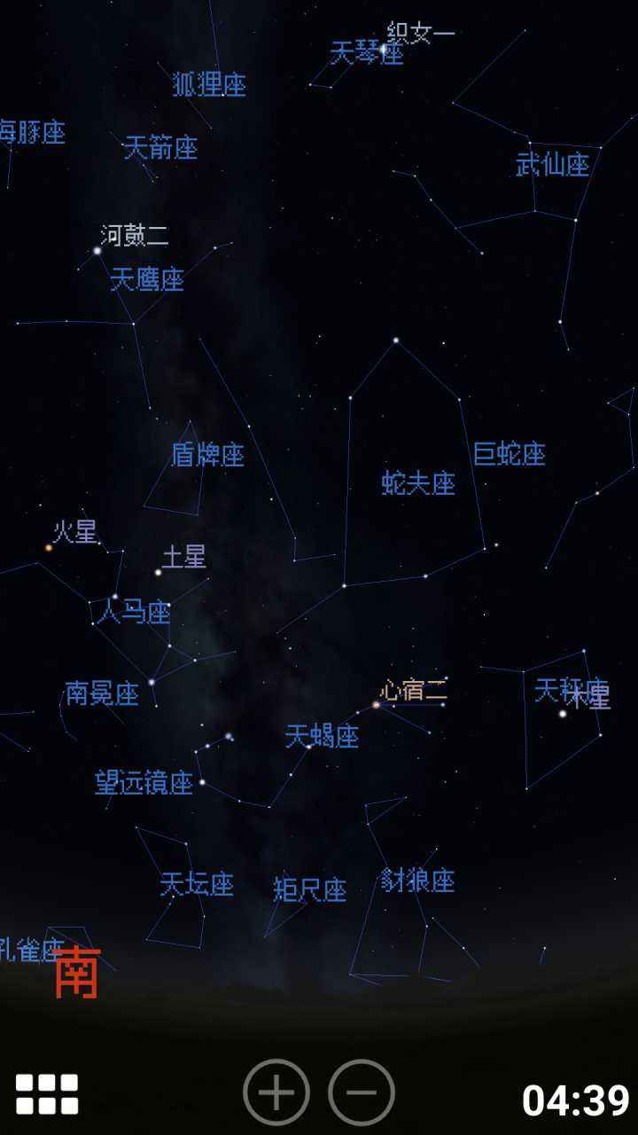 天上的星座有哪些图片(天上的星座有哪些图片大全)