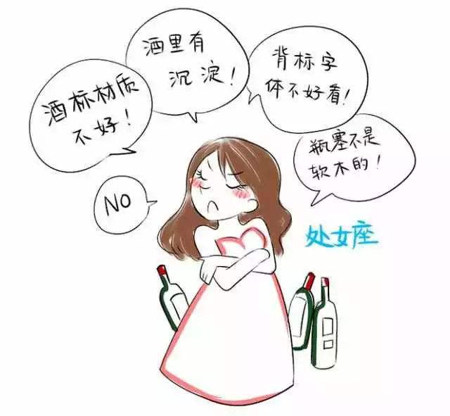 为什么处女座没朋友(为什么处女座没有朋友)