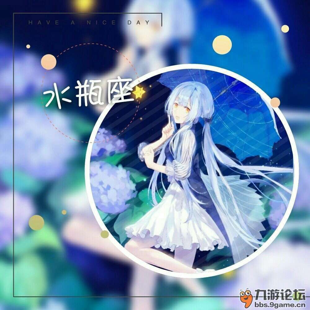 二次元十二星座少女(二次元十二星座少女头像梦幻)