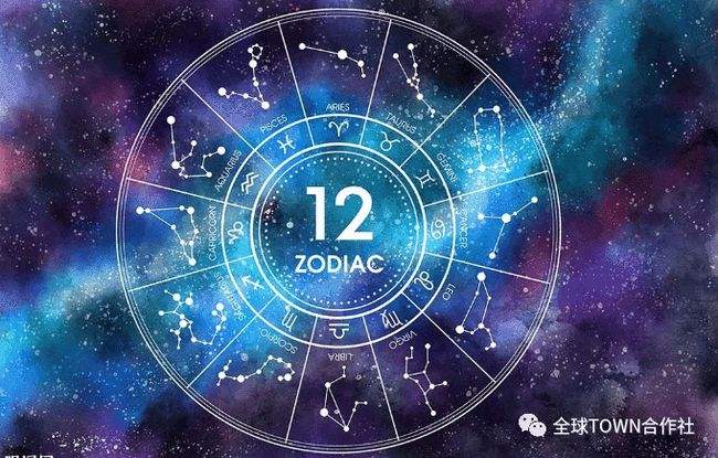 七月10号什么星座(7月10号是什么星座啊)