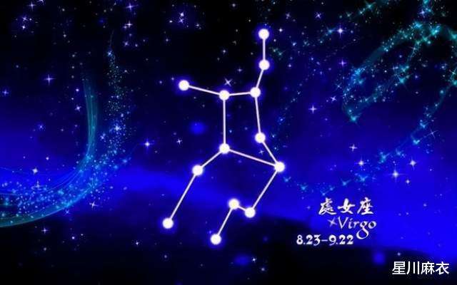 星座为什么准得可怕(为什么有些星座还挺准的)