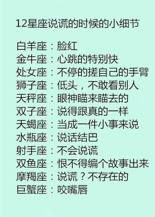 我恨处女座有多少(我恨处女座有多少万人爱情公寓)