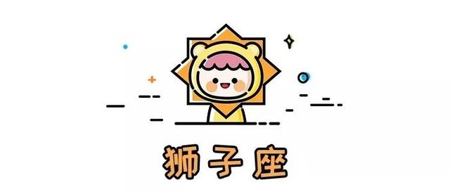 3.1星座(0331星座)