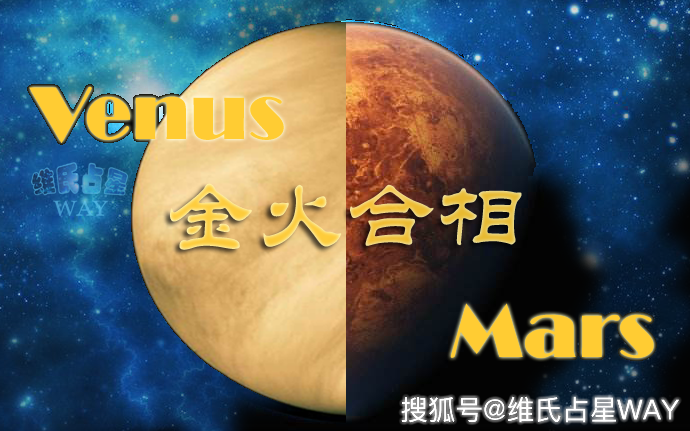 金星在处女座的男人(金星星座处女座的男生)