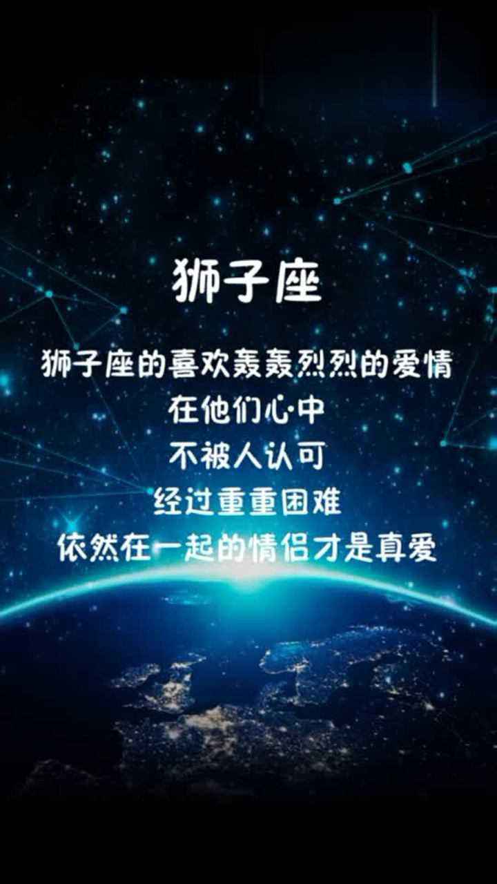 会爱上同性的星座女(会爱上同性的星座女人)