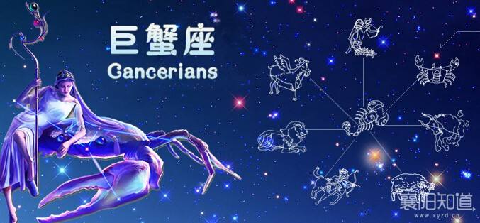 巨蟹星座男(巨蟹星座男生专属恶魔头像)