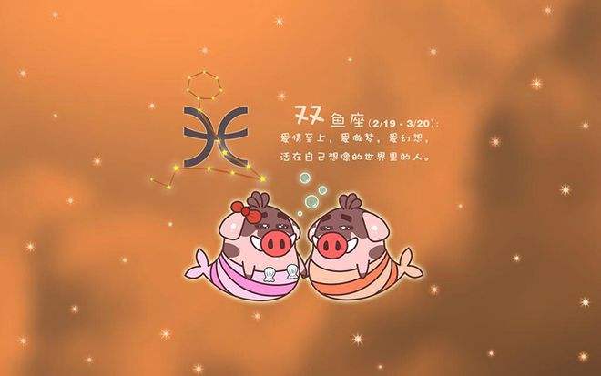 天生悲观的星座(哪个星座悲观)