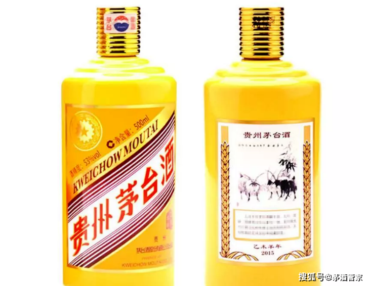 全部生肖茅台酒价格表(生肖茅台酒出厂价格)