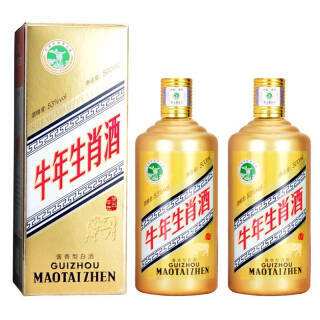 茅台生肖酒15年价格表(15年生肖茅台多少钱一瓶)