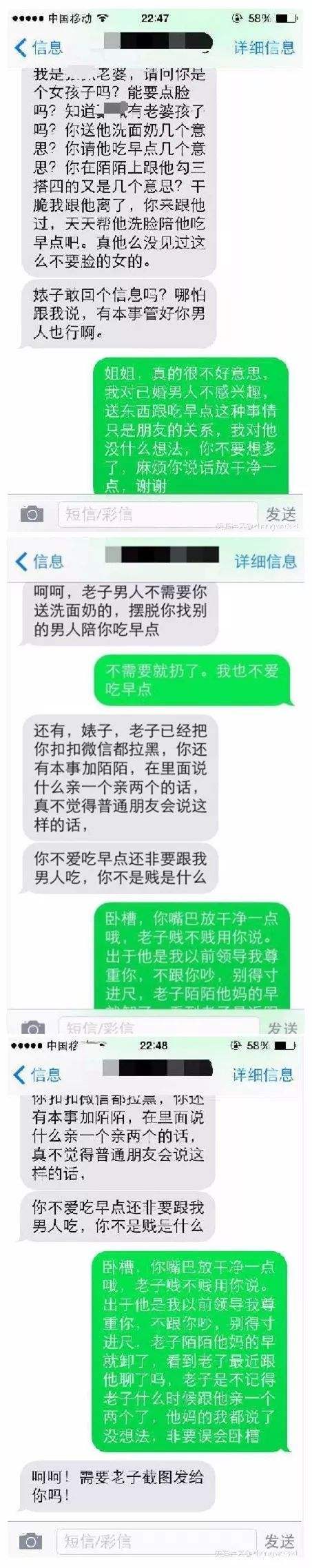 表子表示什么生肖(表子表示什么生肖动物)