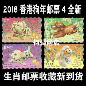 香港2001生肖表(香港12生肖49数字图)