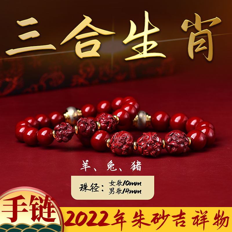 生肖属猪的婚配表2022(2022年属猪必定结婚的生肖)